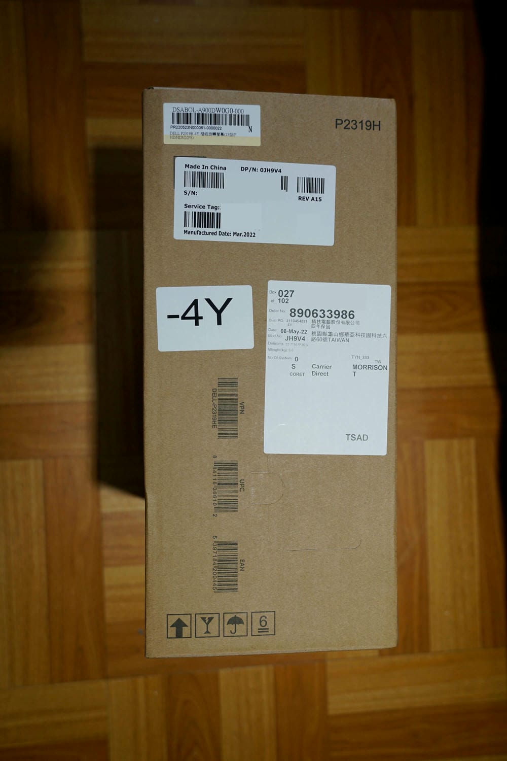 ★kazuki★ 3点セット未開封品★Dell P2319H Amazon.co.jp: P series P2319H [プロフェッショナルシリーズ 23