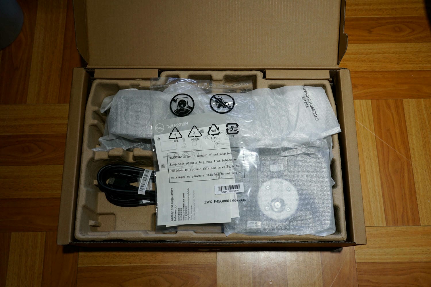 開箱- Dell P2319H | TxW Tech Studio
